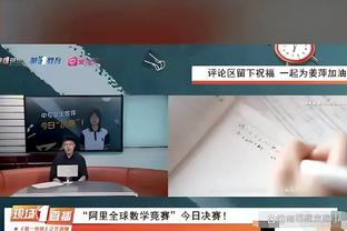 江南娱乐app客户端下载截图1